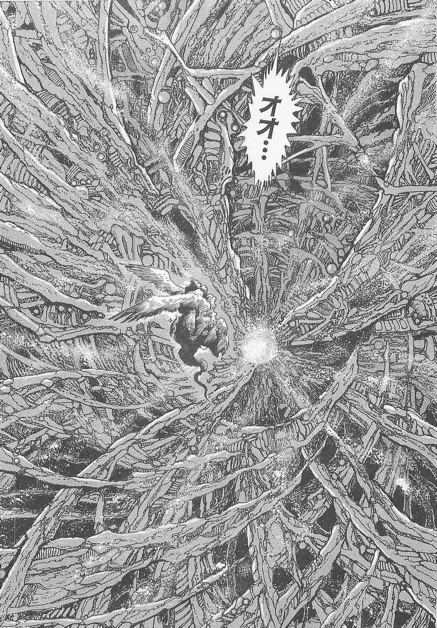 时天空 快懂百科