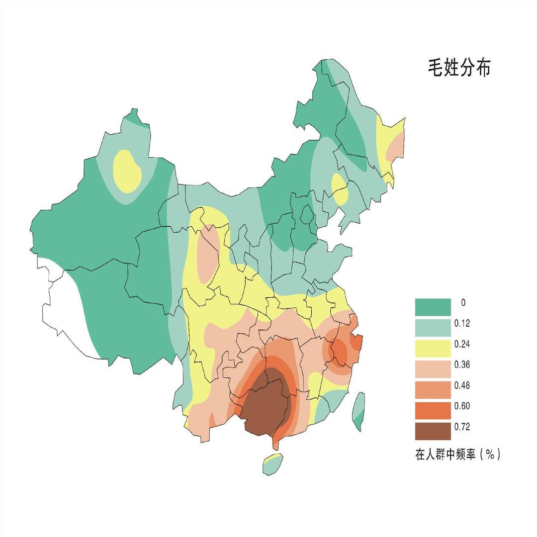 毛姓人口分布图