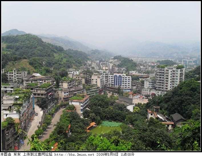 文江镇 快懂百科