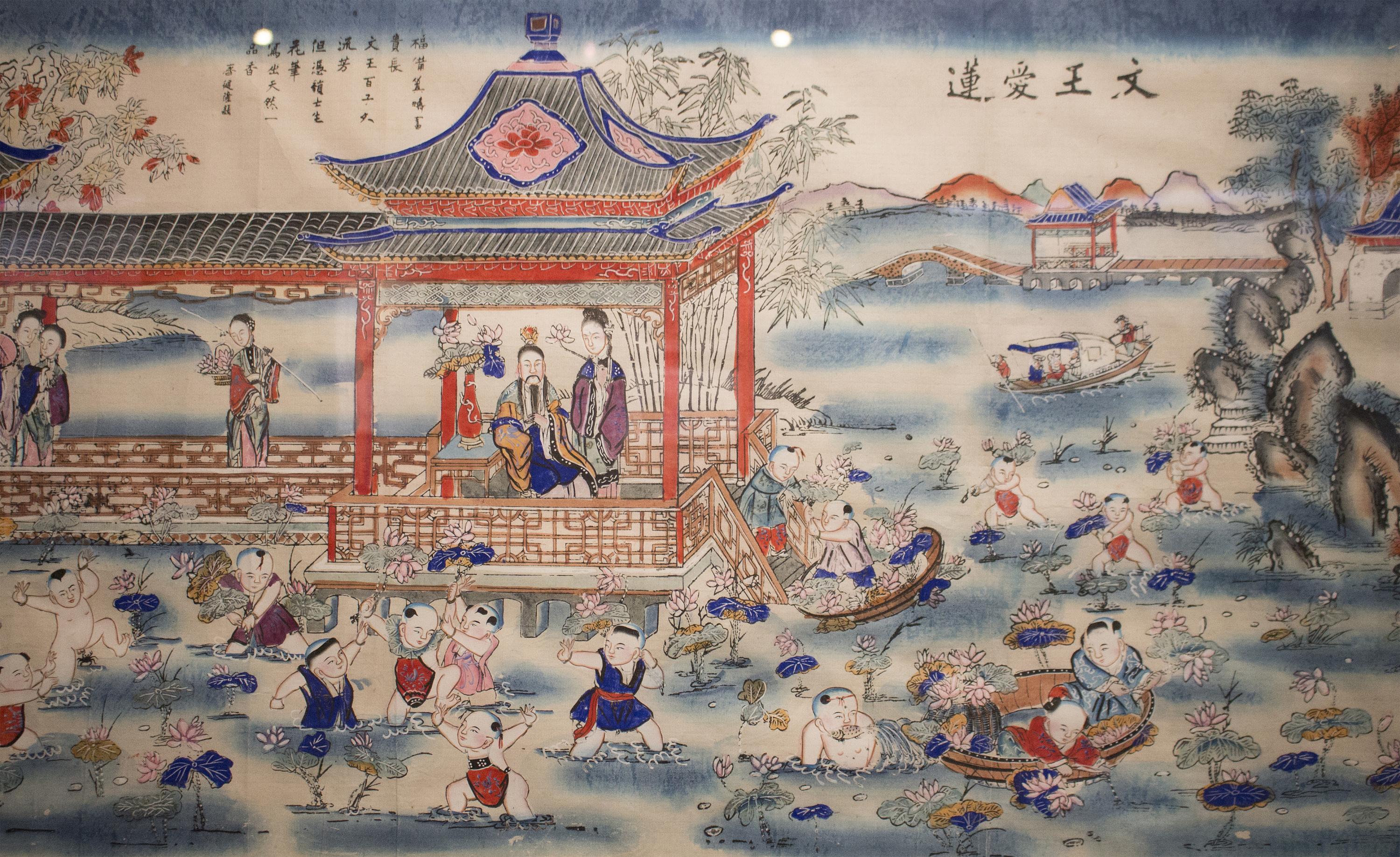 高級 開運七福神 刺繍額
