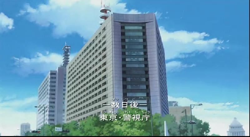 柯南警部 简介 日本警衔 日本警察署 历史版本6 快懂百科