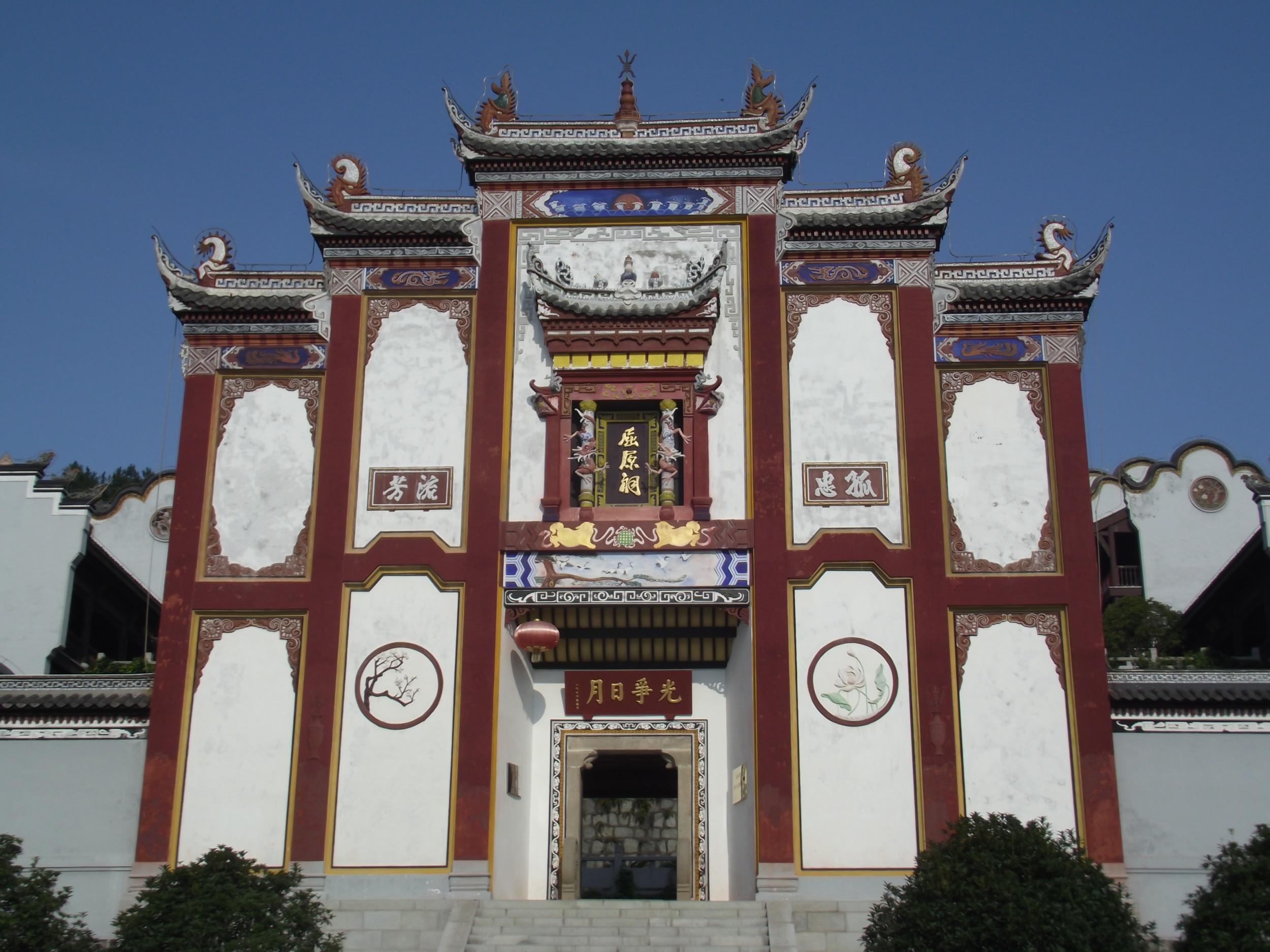 屈姓女宝宝怎么起名(你还知道哪些古代美女的悲剧命运)