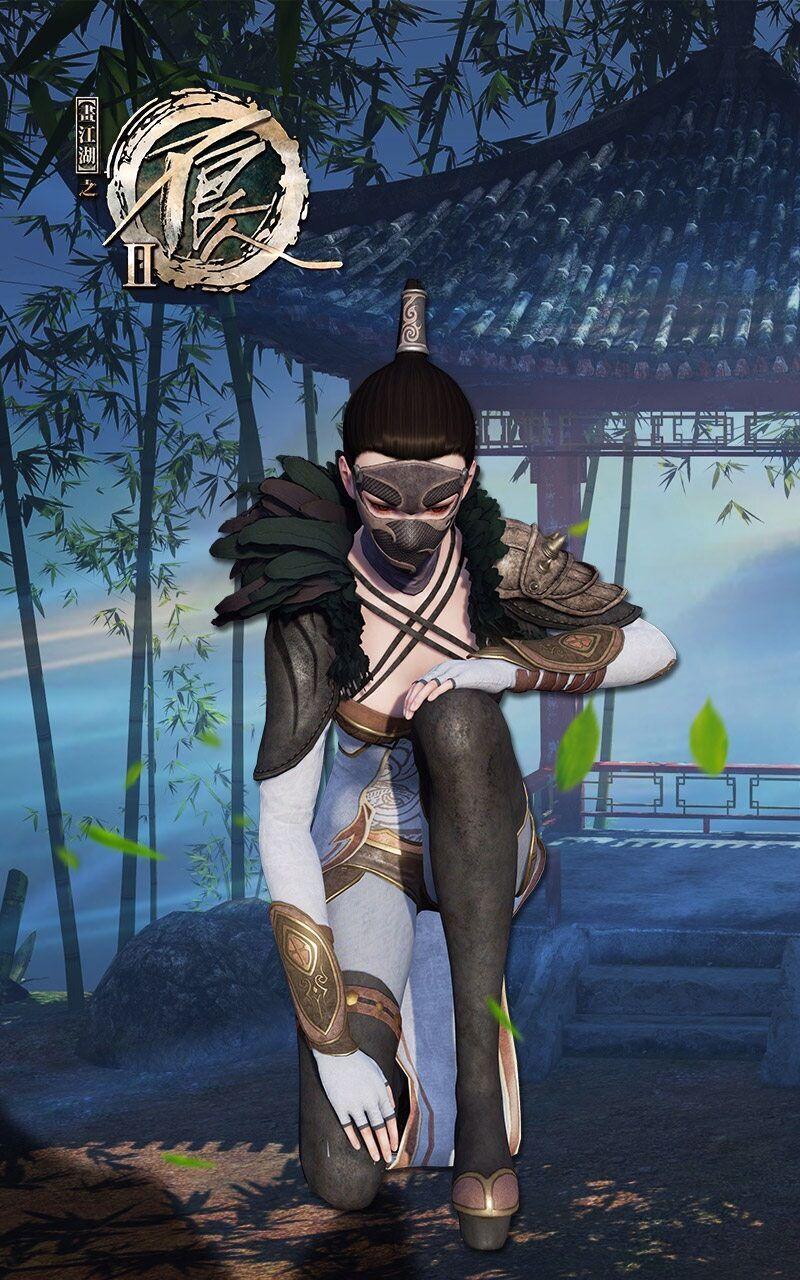 通文馆 快懂百科