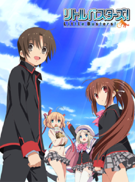 Little Busters 快懂百科