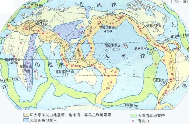 世界火山分布 快懂百科