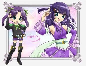 变身 偶像公主 快懂百科