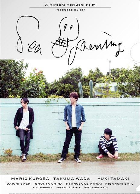 和田琢磨 快懂百科