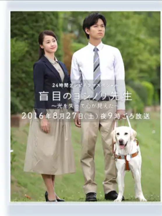 加藤成亮 快懂百科