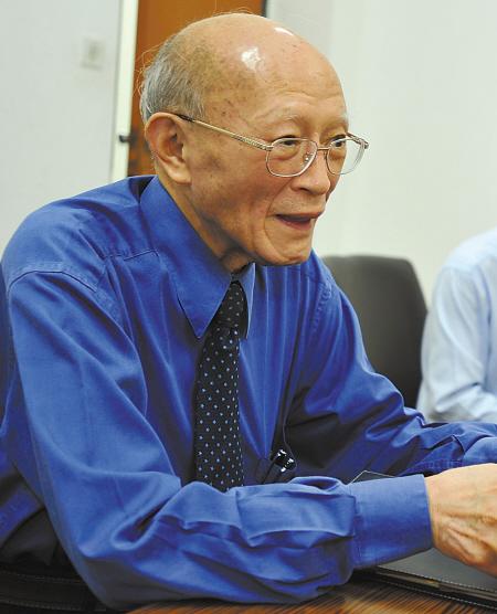 香港李氏集团 - 快懂百科