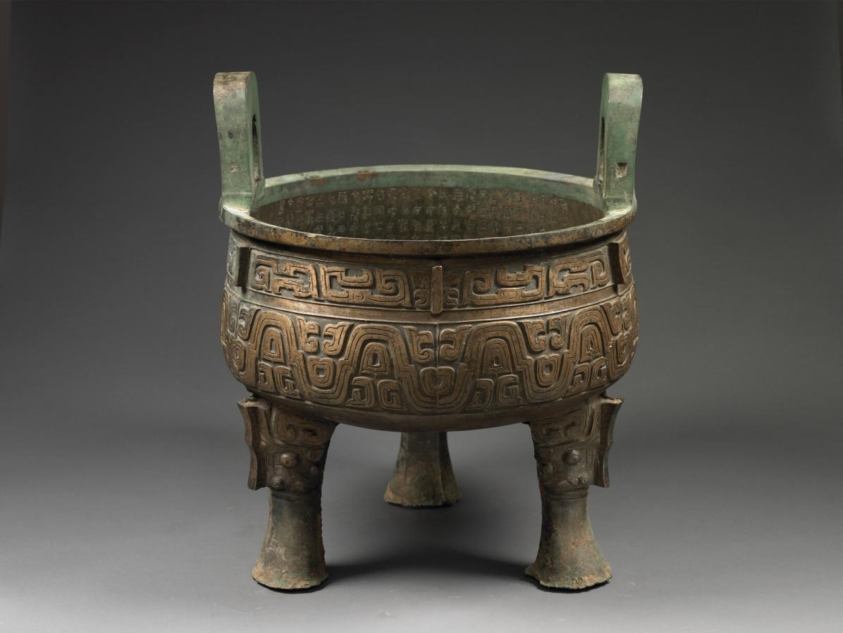 宝鸡青铜器博物院_发展历史_建筑布局_展览陈列 - 头条百科