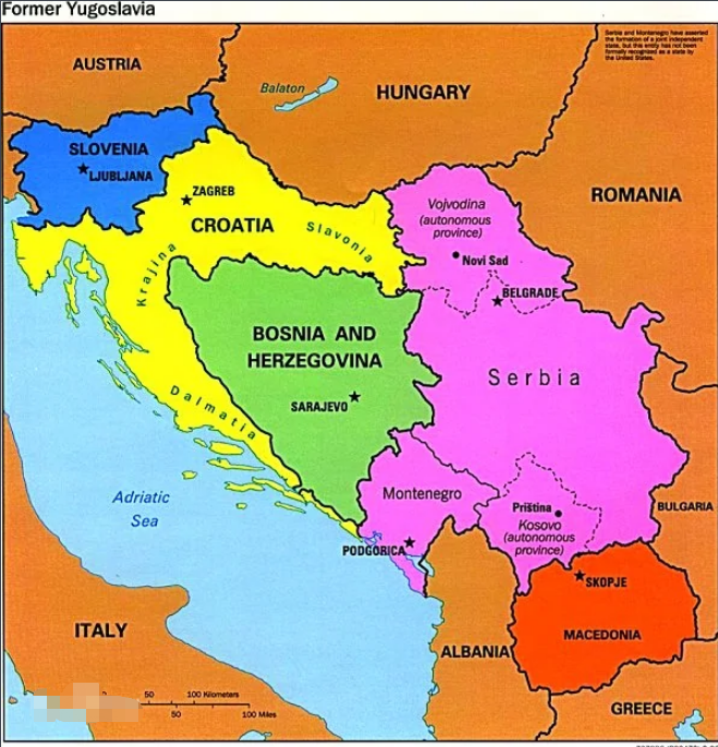南斯拉夫联邦图片