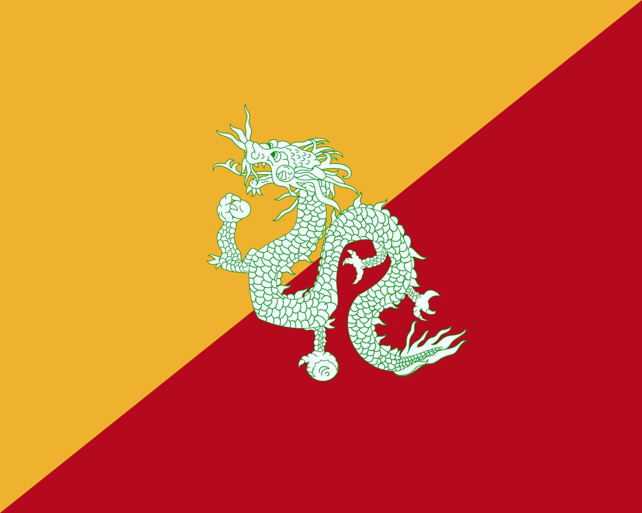 不丹以龙为国旗，为何与联合国五常都不建交？ - 知乎