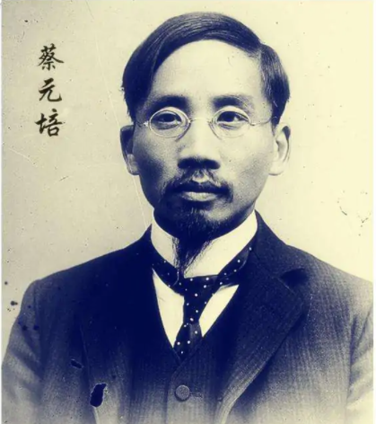 美育 快懂百科