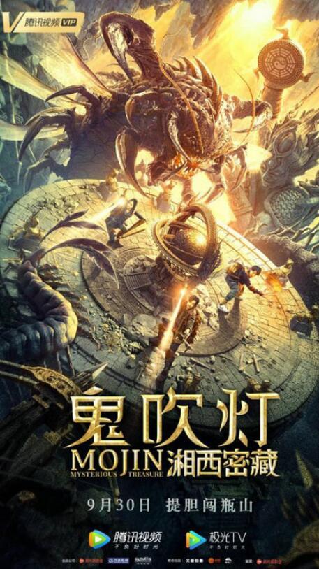 张智尧 快懂百科