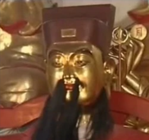 梅溪公王 快懂百科