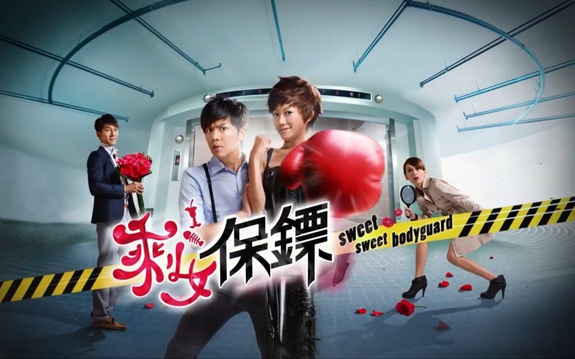 雷碧娜 快懂百科