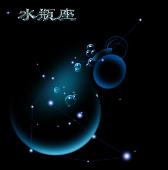 水瓶座一 快懂百科