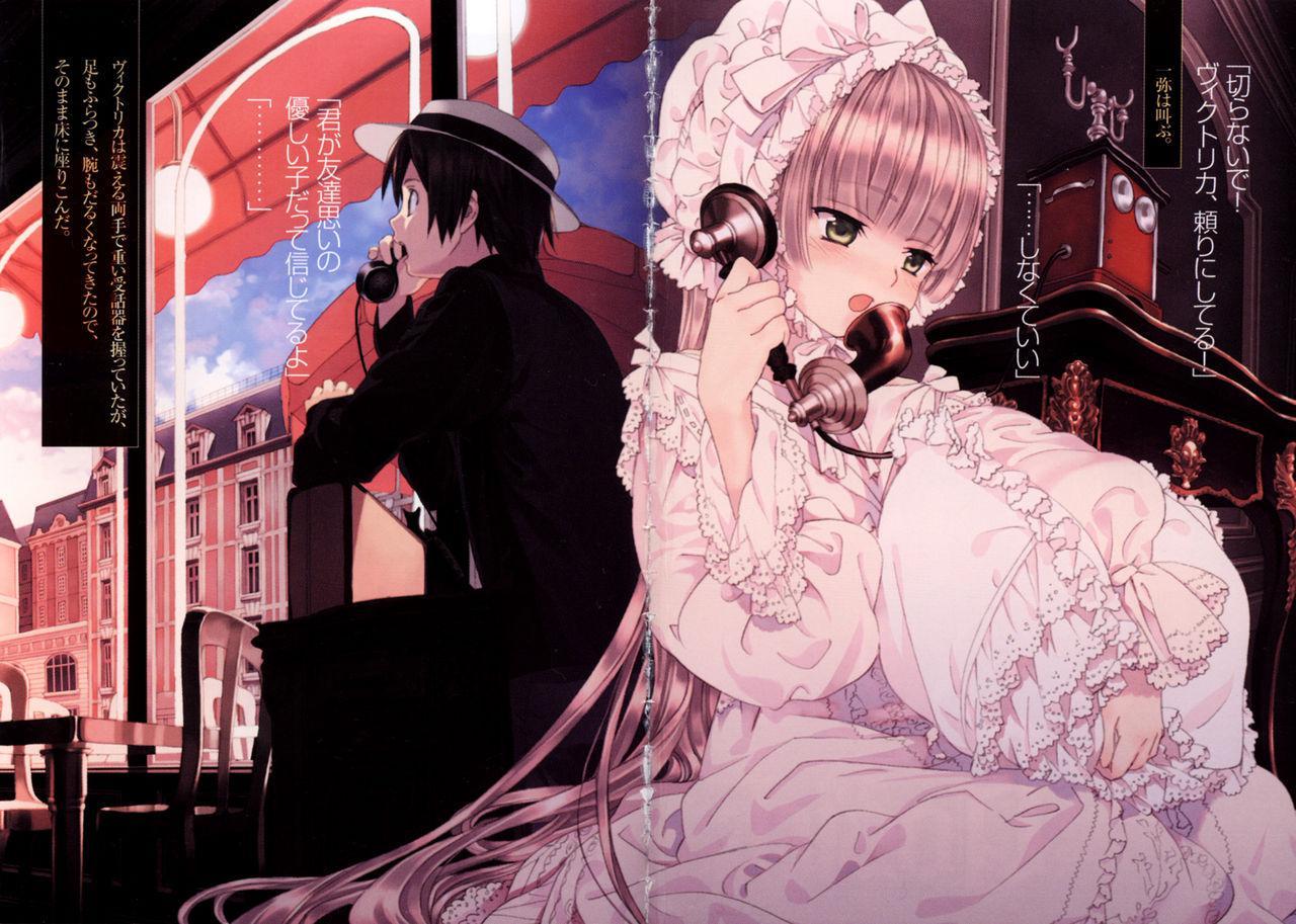 Gosick 快懂百科