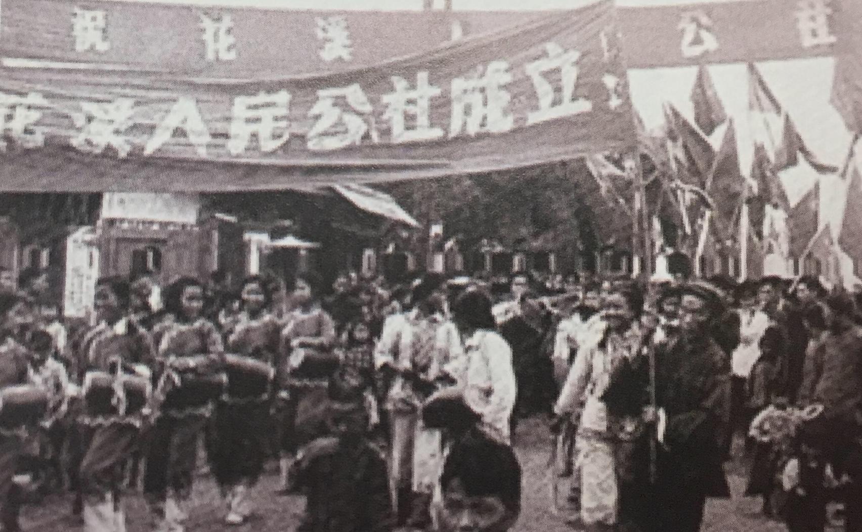 人民公社の解体 _ 中国 改革開放路線 – POGOOA