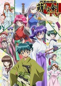 机动新撰组 03年所俊克执导动画 头条百科