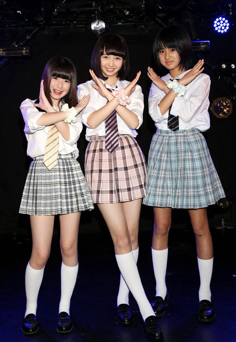 河野南 快懂百科