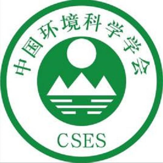 中国环境科学学会[1979年成立的非营利社会组织] - 抖音百科
