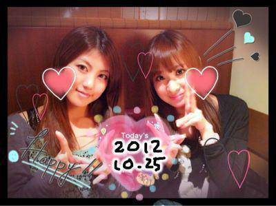 吉田真弓 快懂百科