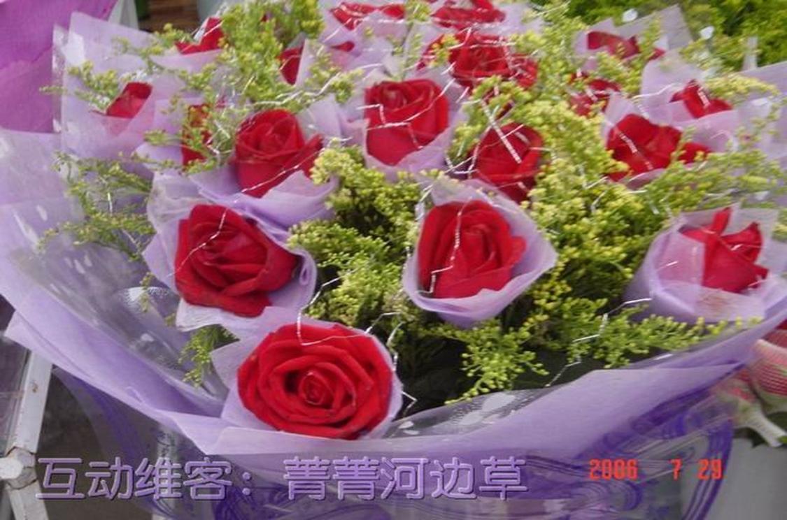 七夕的花 七夕的花 头条百科