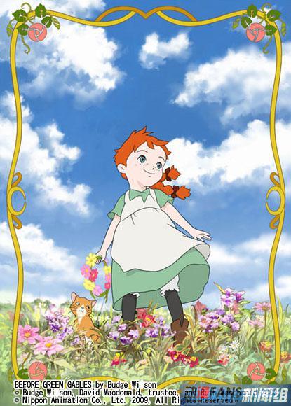 世界名作剧场 快懂百科