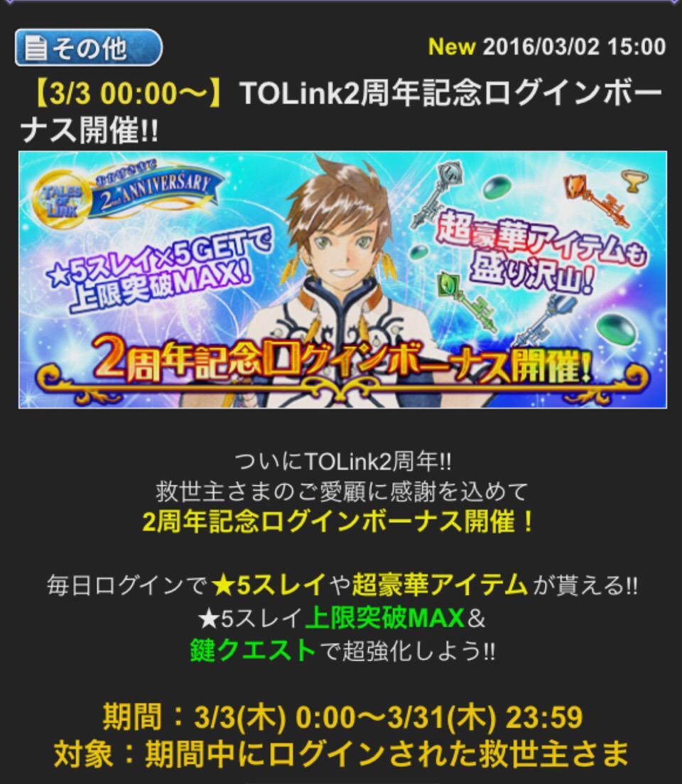 史雷 - 快懂百科