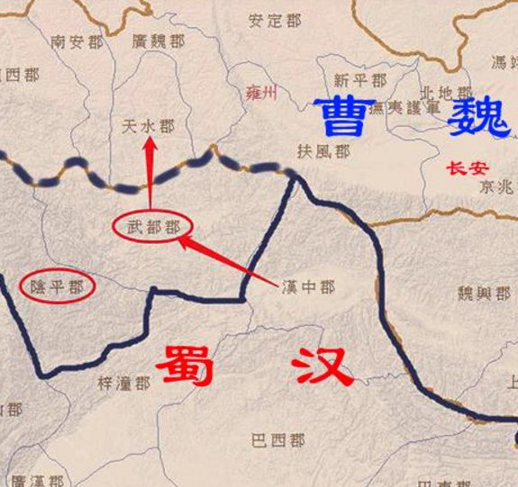 武都郡 快懂百科