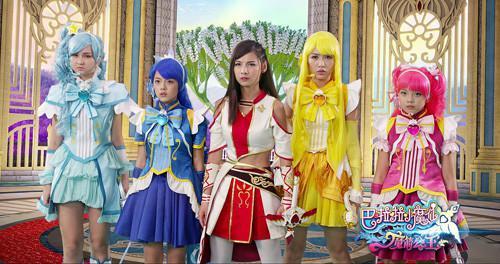 巴啦啦小魔仙之魔剑公主