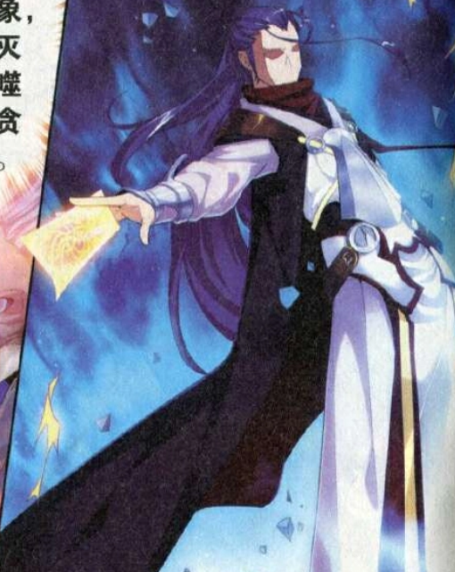 大主宰 快懂百科