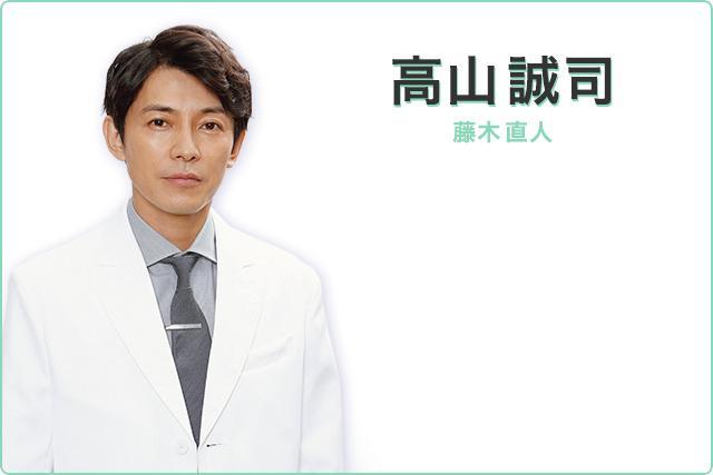 Good Doctor 善良医生 快懂百科