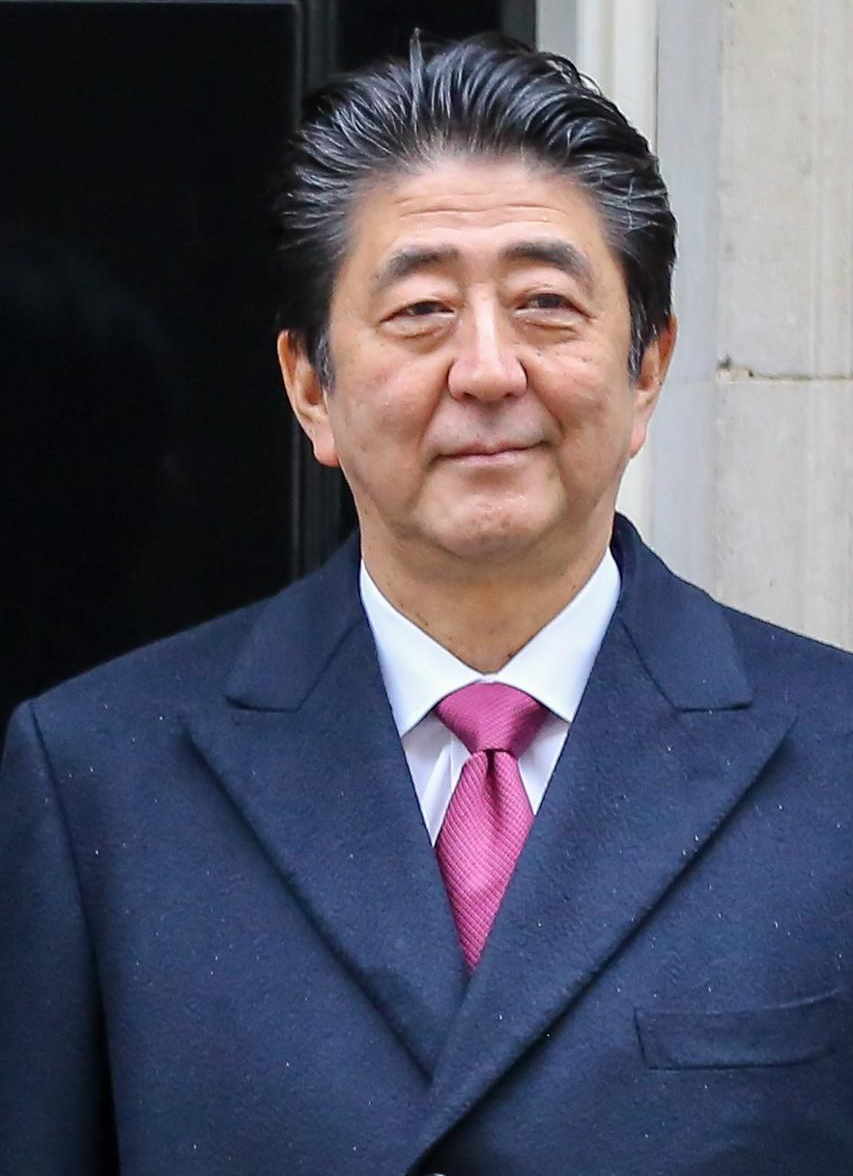 安倍晋三 快懂百科