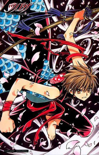 李致林 快懂百科