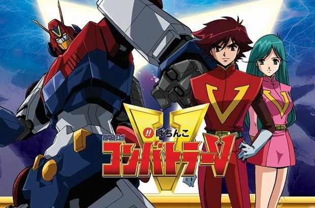 超电磁侠孔巴特拉v 快懂百科