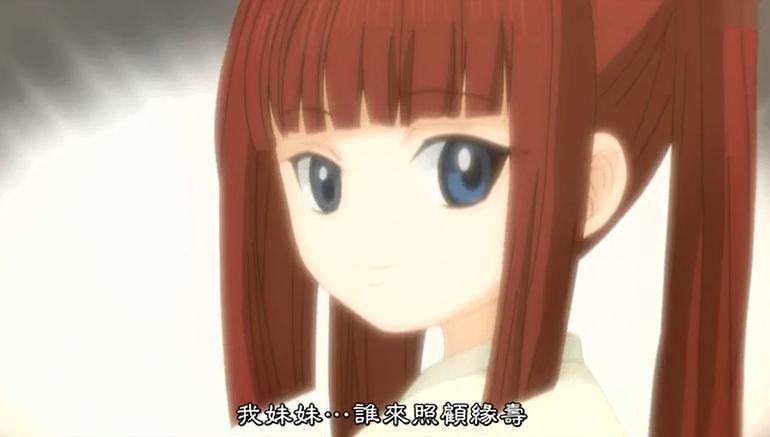 海猫鸣泣之时 快懂百科