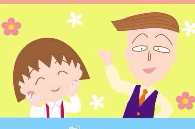 都都逸 三千贺歌 都都逸 三千贺歌 头条百科