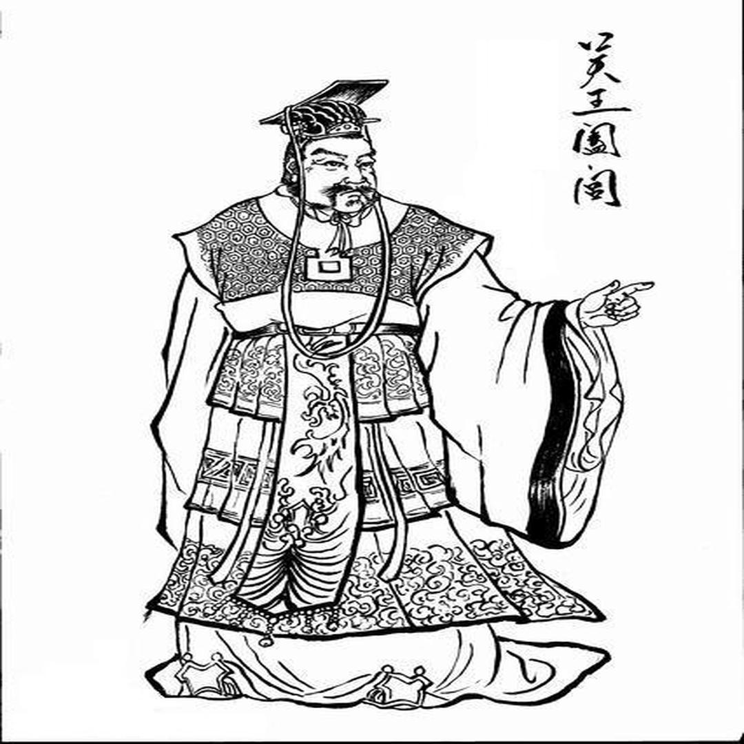 闾山祖师画像图片