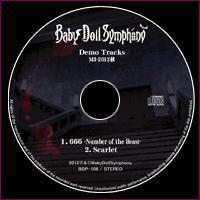 Babydollsymphony 快懂百科