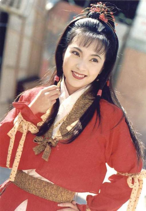 1995傅明宪版郭芙