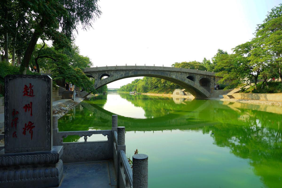 赵州桥 大石桥|摄影|人文/纪实摄影|炽铁设计 - 原创作品 - 站酷 (ZCOOL)