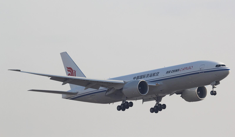 中国国际货运航空有限公司- 抖音百科