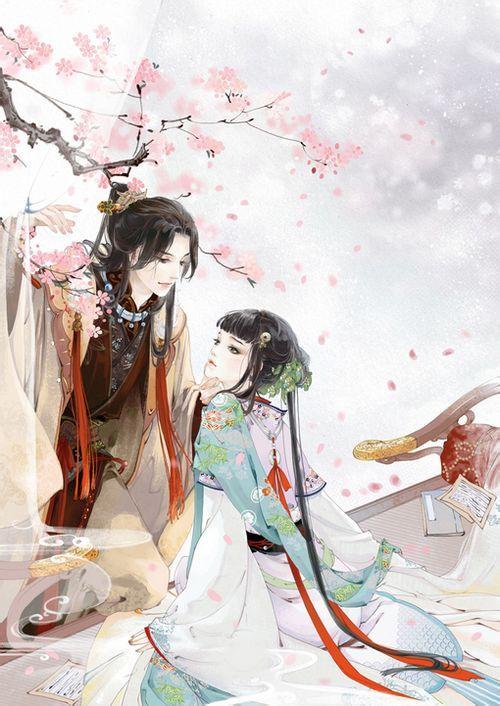 花安城 快懂百科