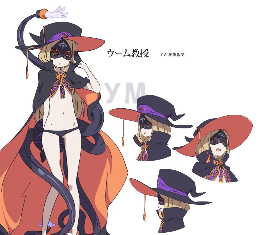 世界征服谋略之星 快懂百科