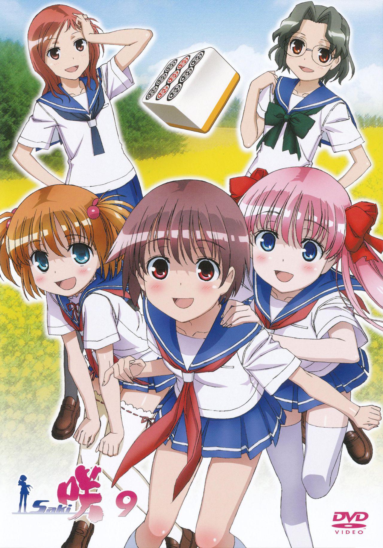 天才麻将少女 快懂百科