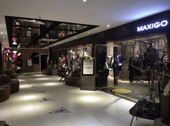 Showroom 快懂百科