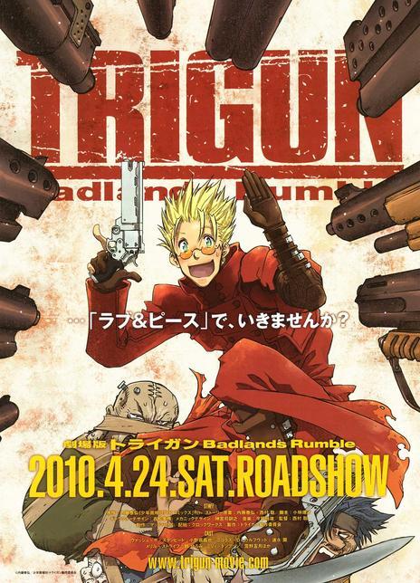 樱井敏治 快懂百科