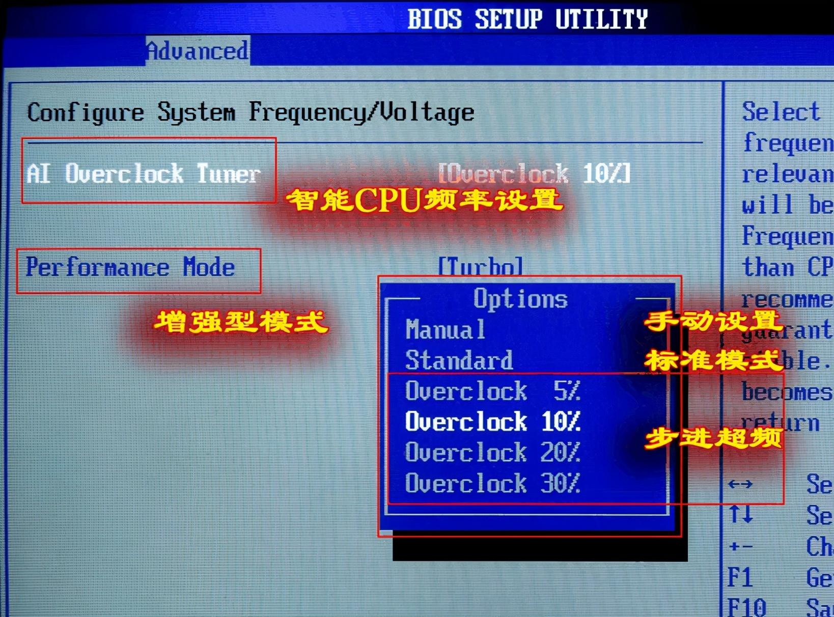 ami bios – ami bios起動 – OGHP
